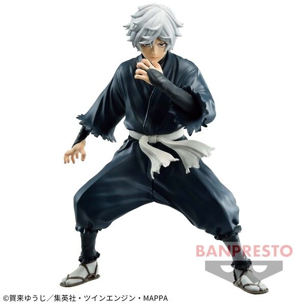 Hell's Paradise: Jigokuraku Vibration Stars Gabimaru Figure