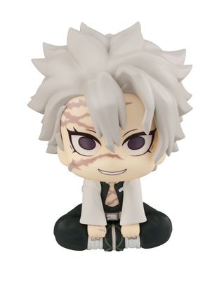 Demon Slayer Look Up Series Demon Slayer Shinazugawa Sanemi Figure