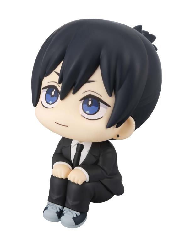 Chainsaw Man Look Up Series Aki Hayakawa (Smile Ver.)