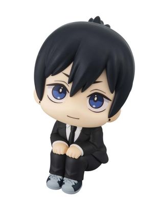 Chainsaw Man Look Up Series Aki Hayakawa (Smile Ver.)