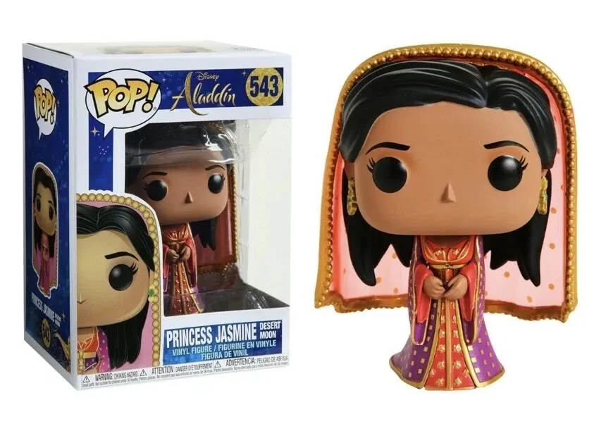 Aladdin - Princess Jasmine Pop! Vinyl Figure
