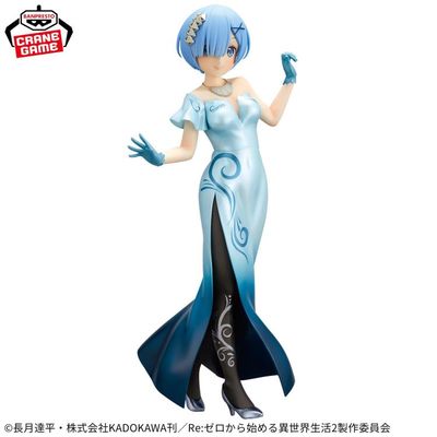 Re:Zero Starting Life in Another World Glitter &amp; Glamours Rem (Another Color Ver.)