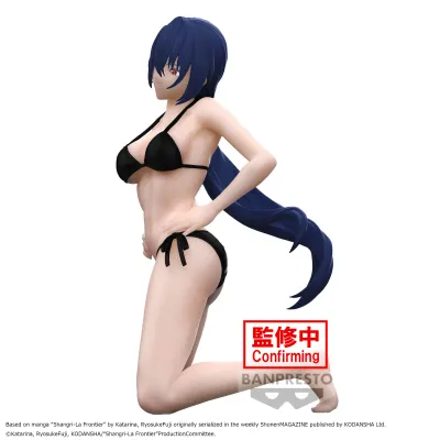 Shangri-La Frontier Celestial Vivi Towa Amane