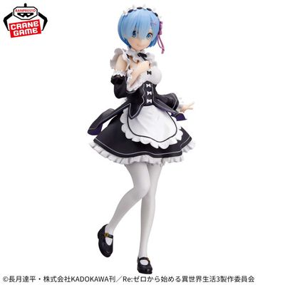 Re:Zero Starting Life in Another World Glitter &amp; Glamours Rem (Maid Ver.)