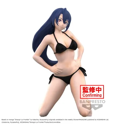 Shangri-La Frontier Celestial Vivi Towa Amane