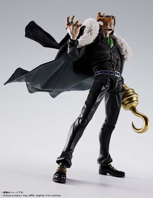 S.H.Figuarts SIR CROCODILE -MARINEFORD-