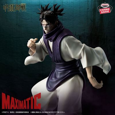 Jujutsu Kaisen Maximatic Choso Figure