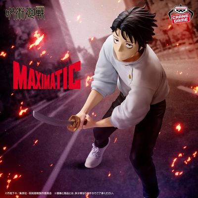 Jujutsu Kaisen Maximatic Yuta Okkotsu Figure
