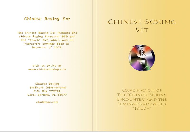 Chinese Boxing Set - two digital download clips