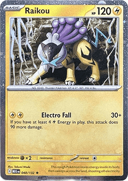 Raikou Cosmo Holo Promo Version (MEG 048) - Near Mint - DE