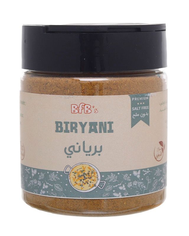 Biryani Seasoning