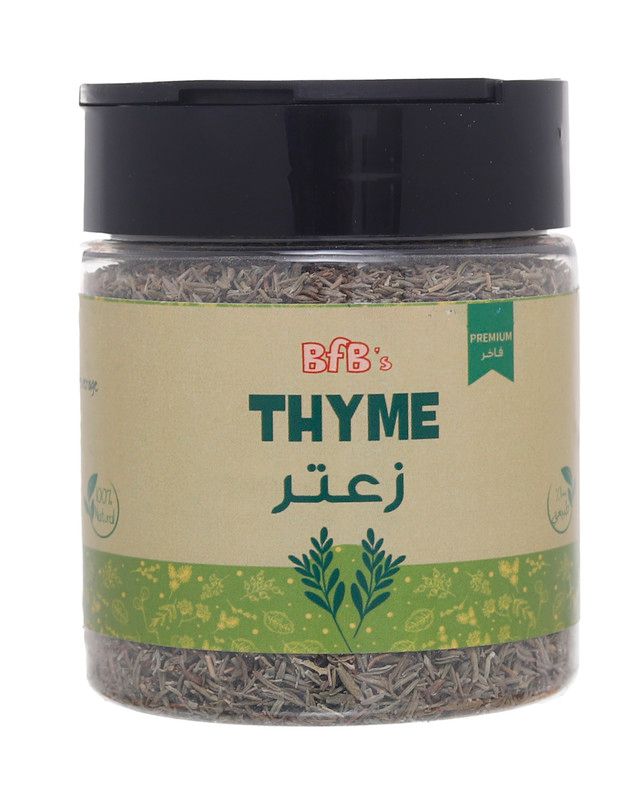 Thyme