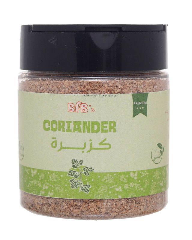 Coriander