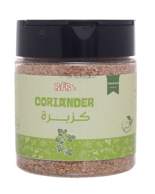 Coriander
