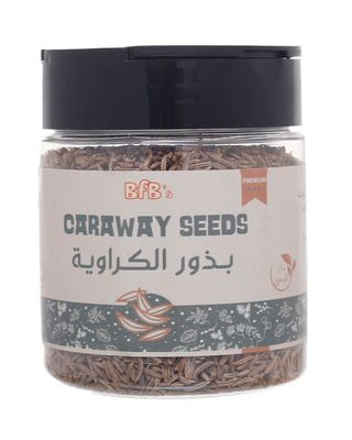 Caraway Seeds
