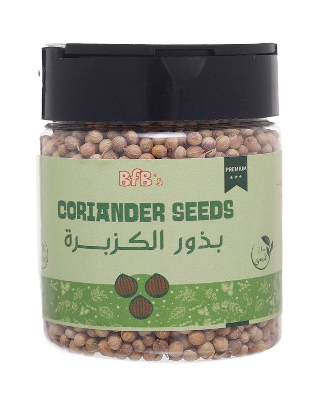 Coriander Seeds