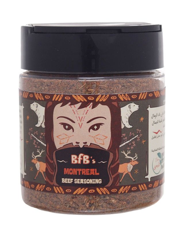 Montreal - Beef Seasoning