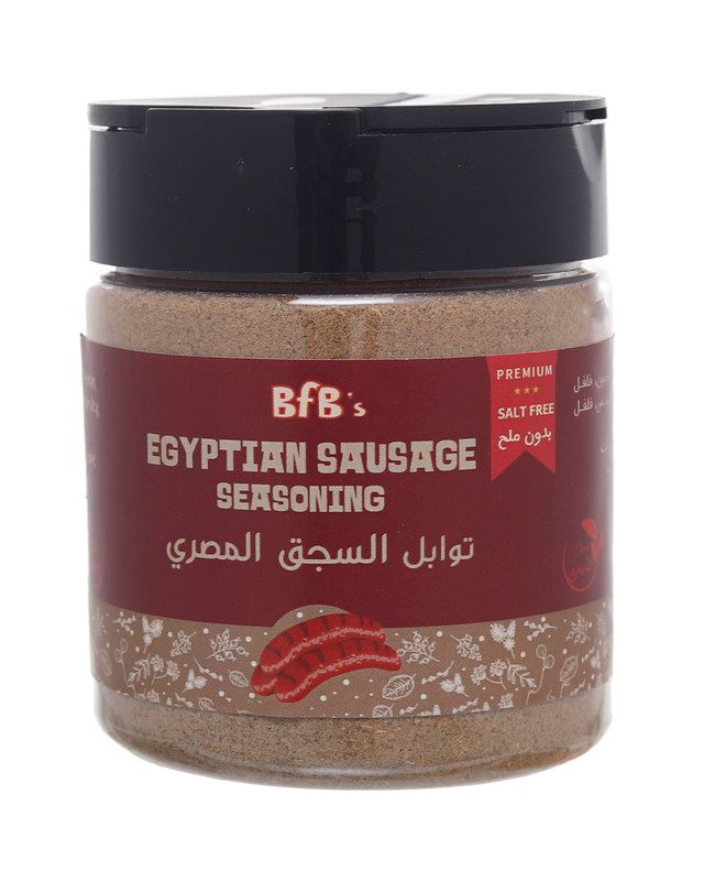 Egyptian Sausage Seasoning