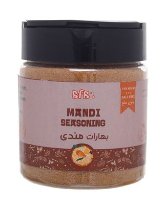 Mandi Seasoning