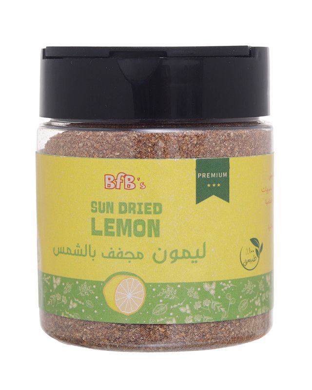 Sun Dried Lemon