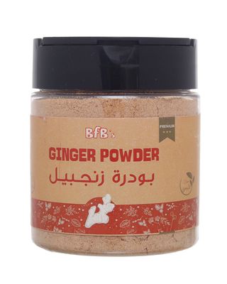 Ginger Powder