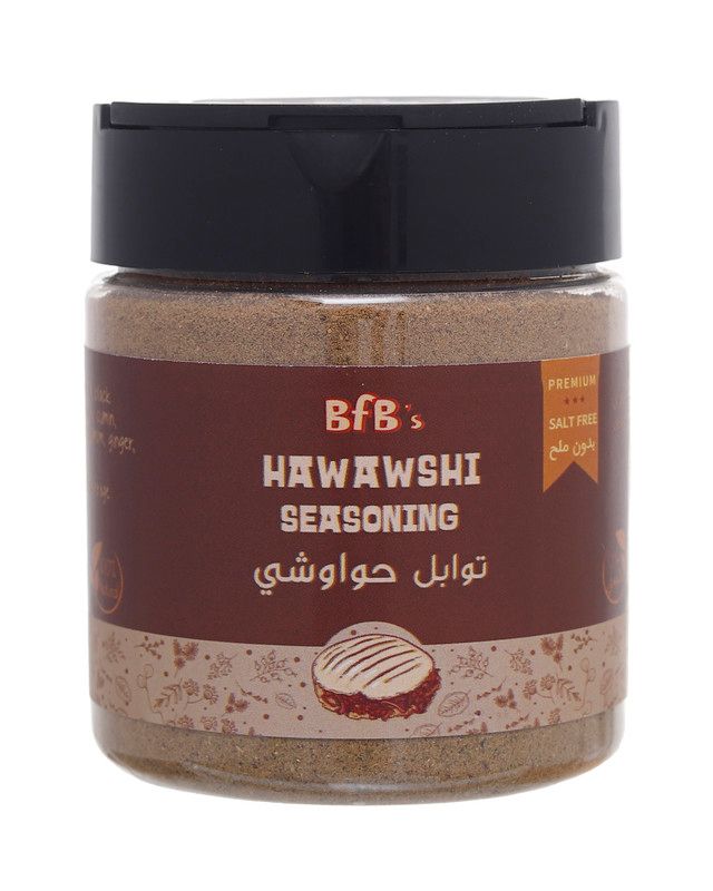 Hawawshi Seasoning