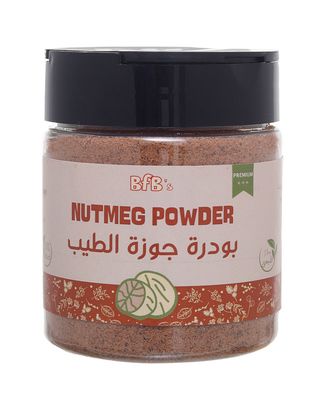 Nutmeg Powder