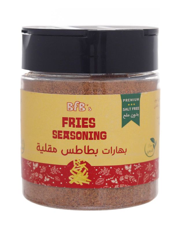 French Fries Seasoning