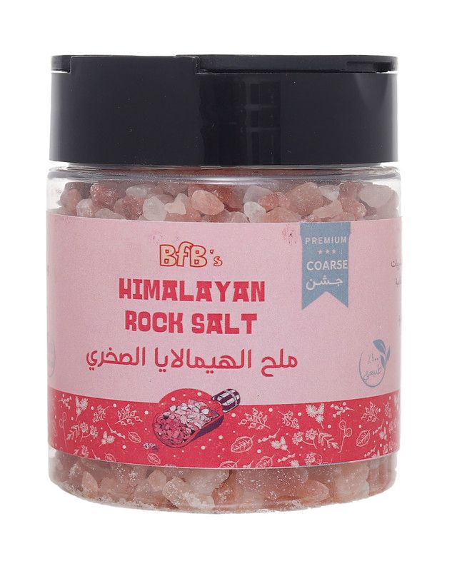Himalayan Rock Salt