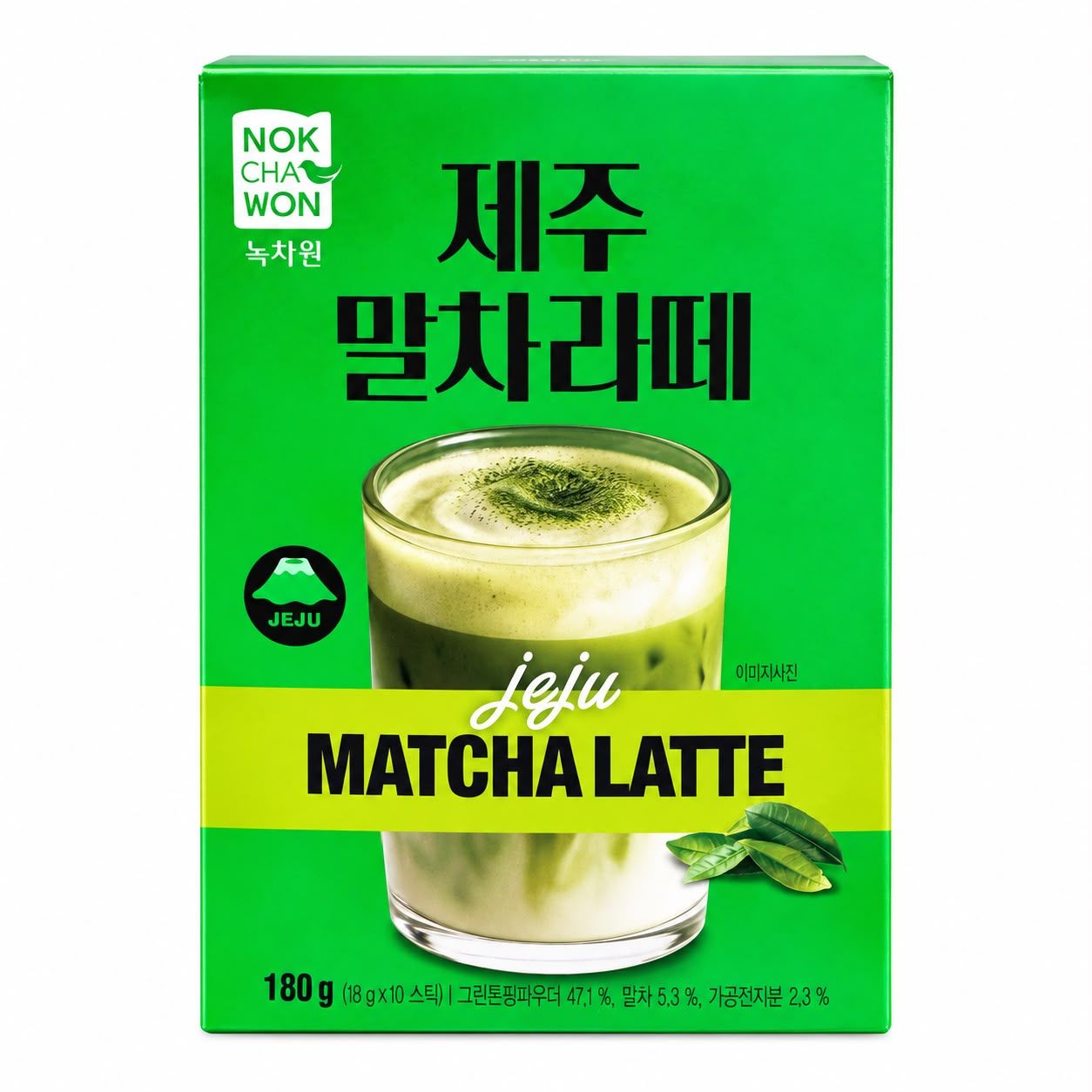 Matcha (Varias presentaciones) Matcha (Varias presentaciones)