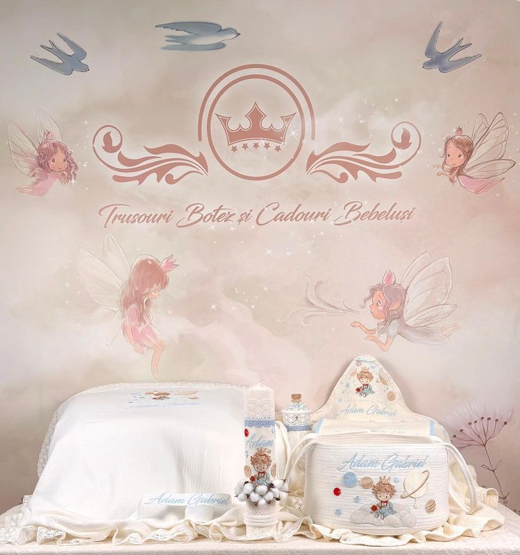 Trusou Botez Muselina Micul Print Adam Trusou Botez Muselina Micul Print Adam