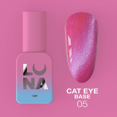 Cat Eye Base №5 13ml