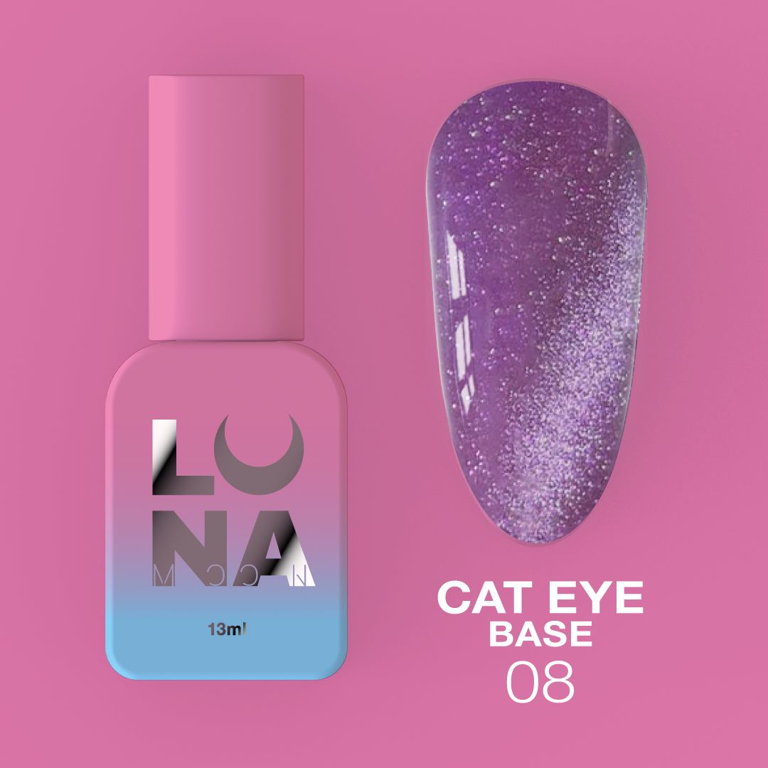 Cat Eye Base №8 13ml
