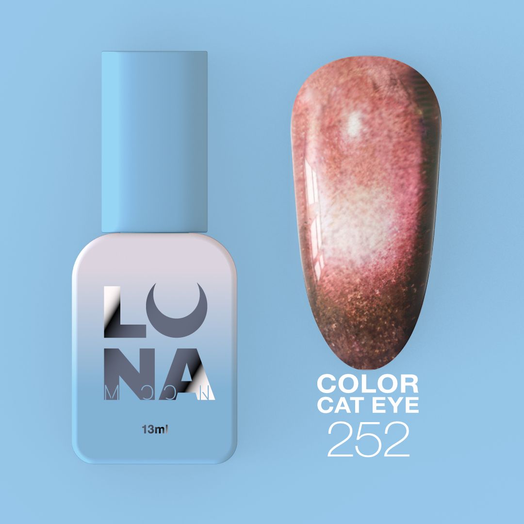 Color Cat Eye № 252 13ml