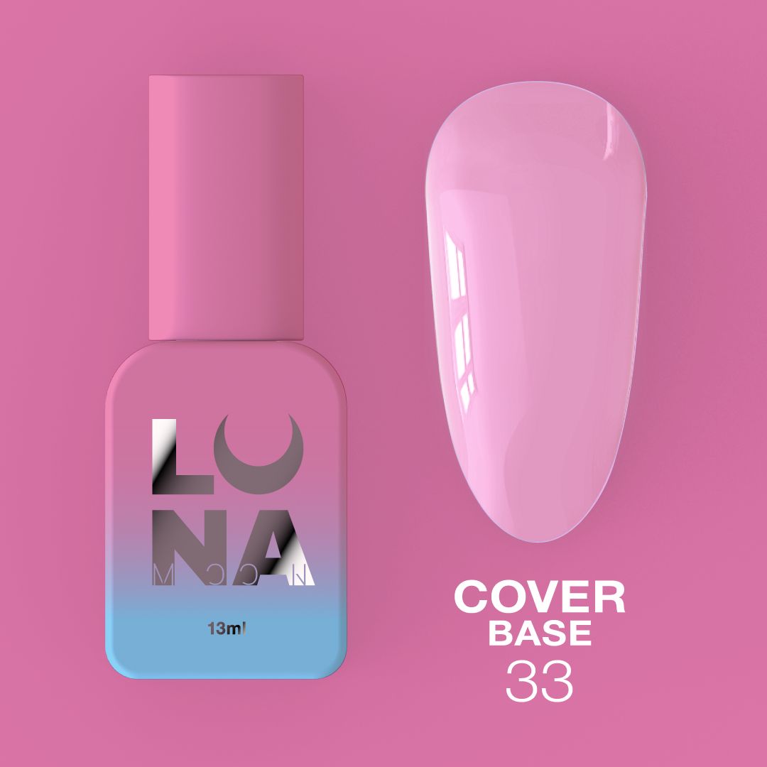 Cover Base №33 13ml