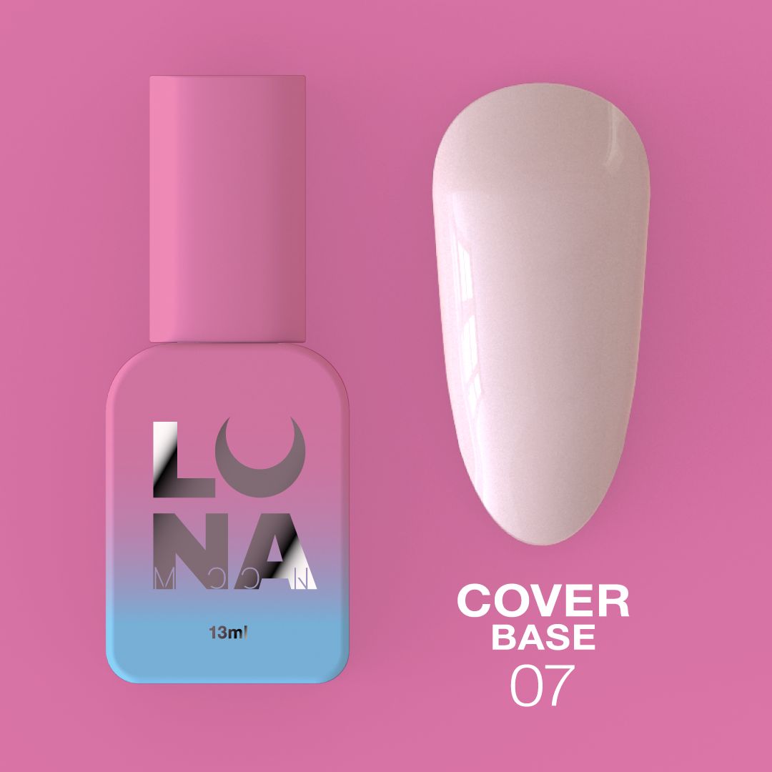 Cover Base №7 13ml