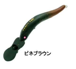 Sauribu Nyoron F-DR 62mm / 3,5g