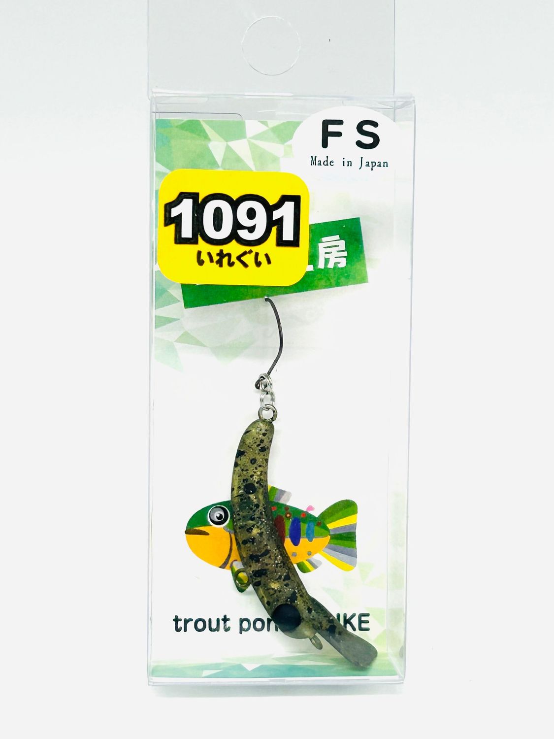 1089 Kobo Sakasanyoro Slim 35FS 1091 Limited