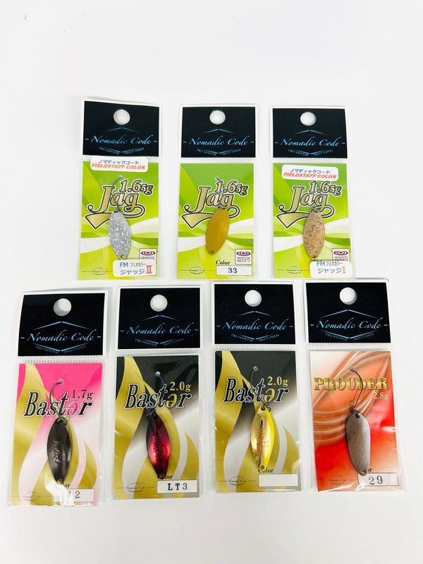 Forellenmeister Spoon Set schwierige Tage mit 7 kleinen Spoons in natürlichen Farben von Nomadic Code für vorsichtige Fische