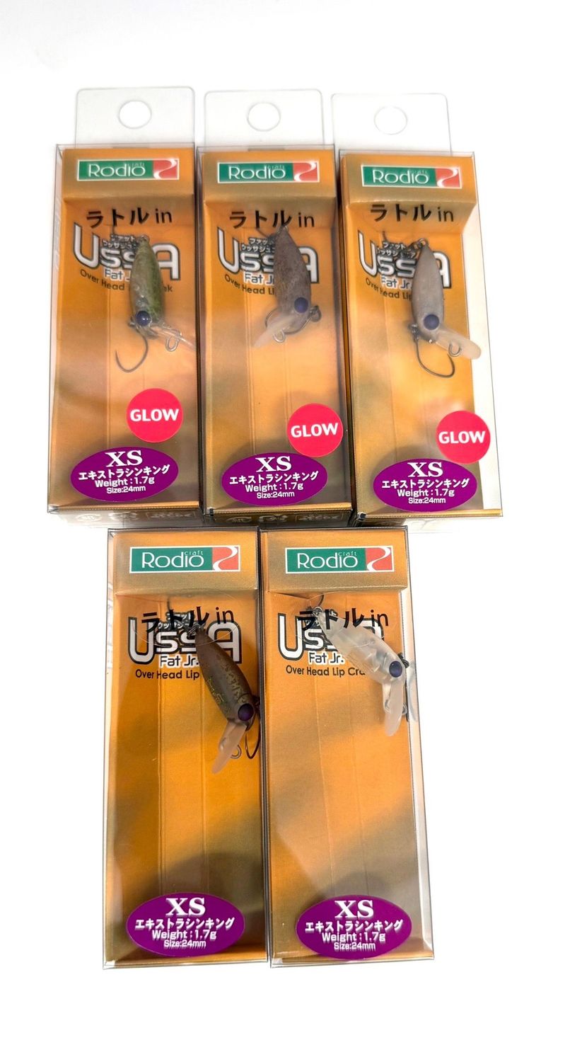 Rodio Craft USSA Jr. 2026 XS Set (5 Stück) Rodio Craft USSA Jr. 2026 XS Set (5 Stück)