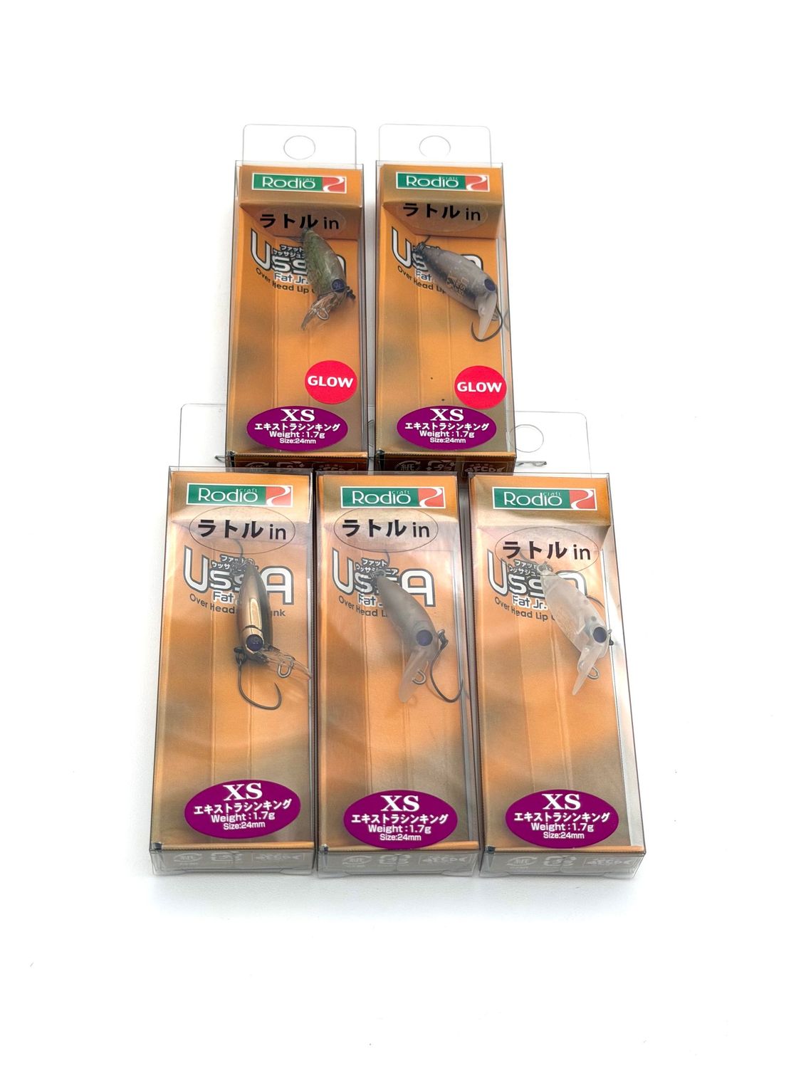 Rodio Craft USSA Jr. 2026 XS Set (5 Stück) Rodio Craft USSA Jr. 2026 XS Set (5 Stück)