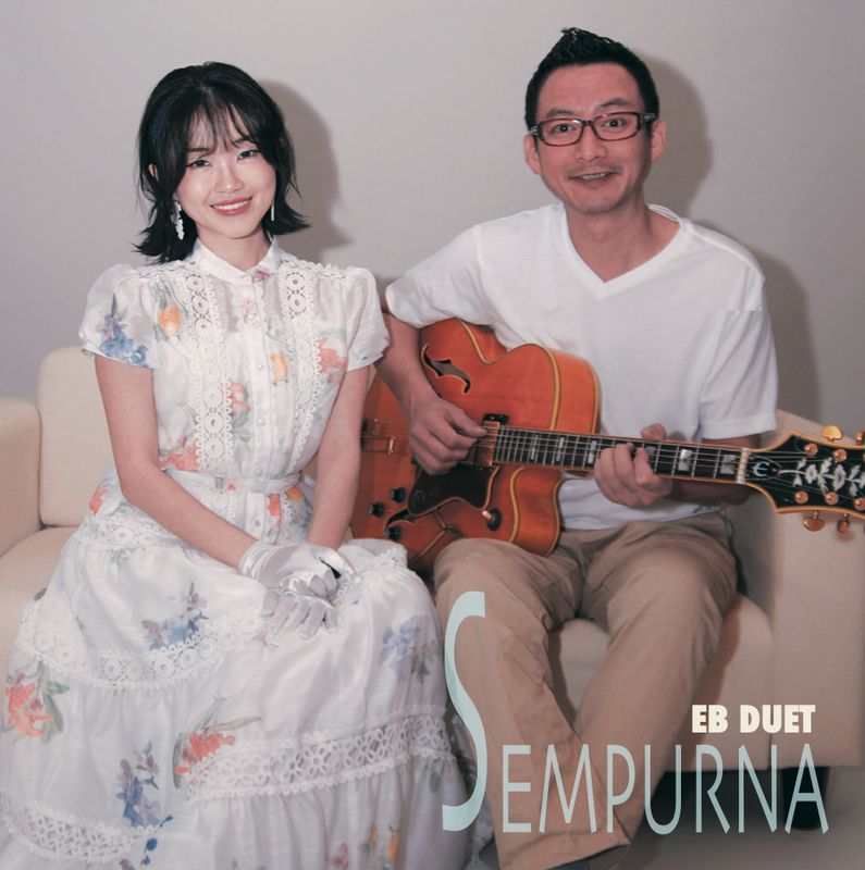🌟PRE-ORDER (CD)🌟 《Sempurna》