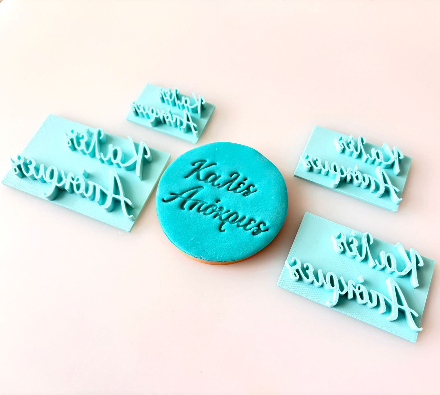 CBS Stamps 'Καλές Απόκριες'  Σφραγίδα. Σχέδιο 1