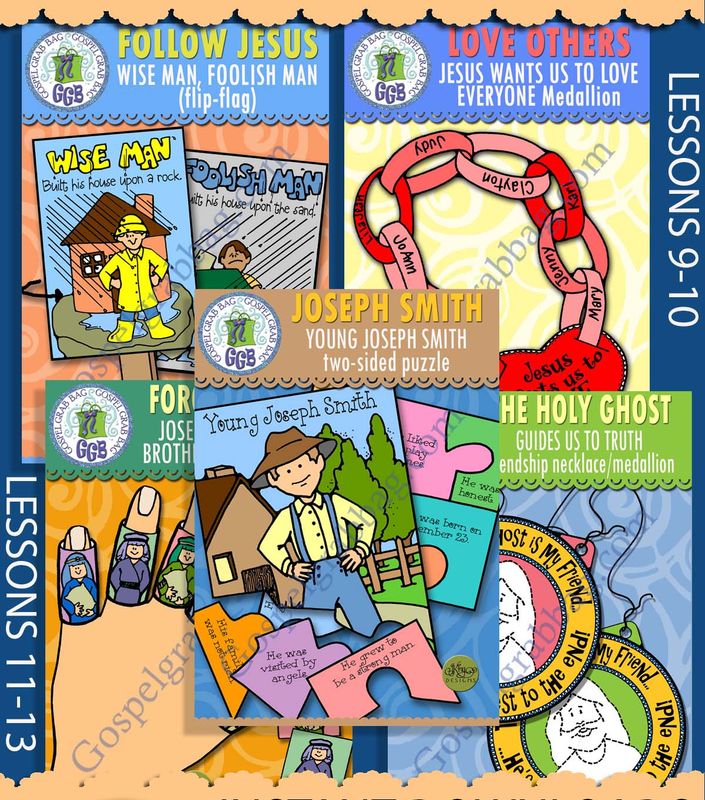 CFM Old Testament March Ages 4-7 BUNDLE -Lesson Lifesaver Activities
