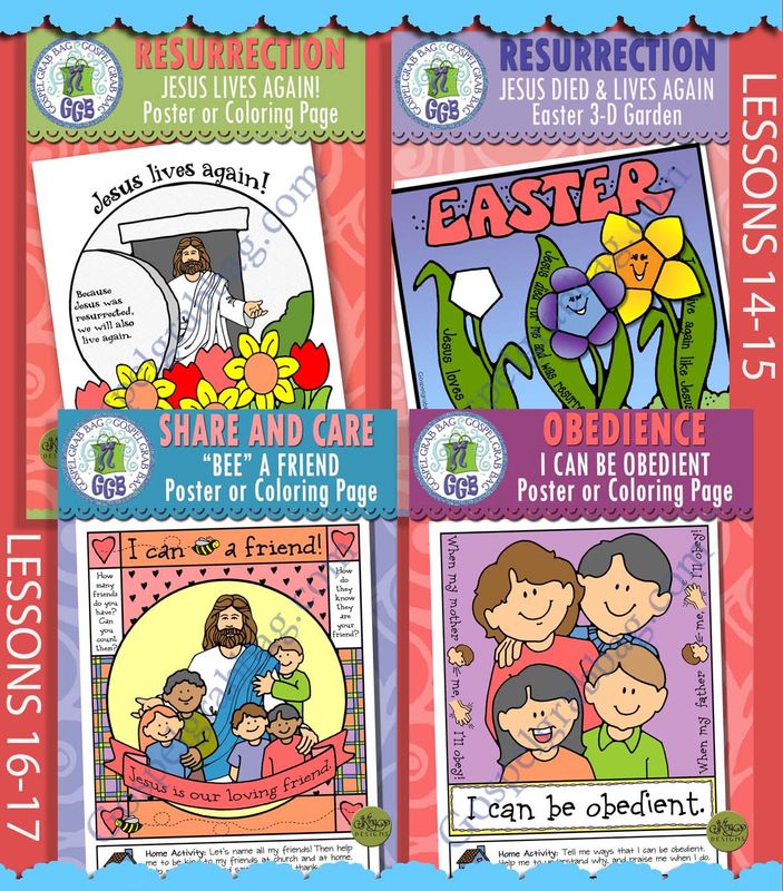 CFM Old Testament April Ages 1-5 BUNDLE -Lesson Lifesaver Activities