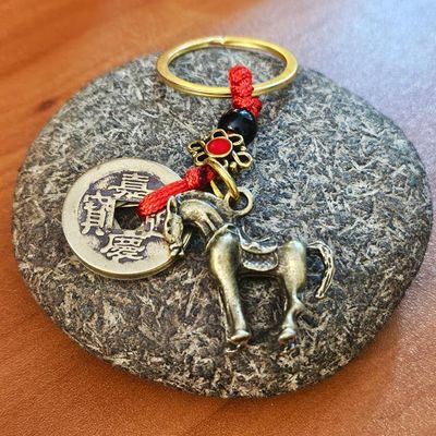 🐎 Year of the Horse Feng Shui Key Ring