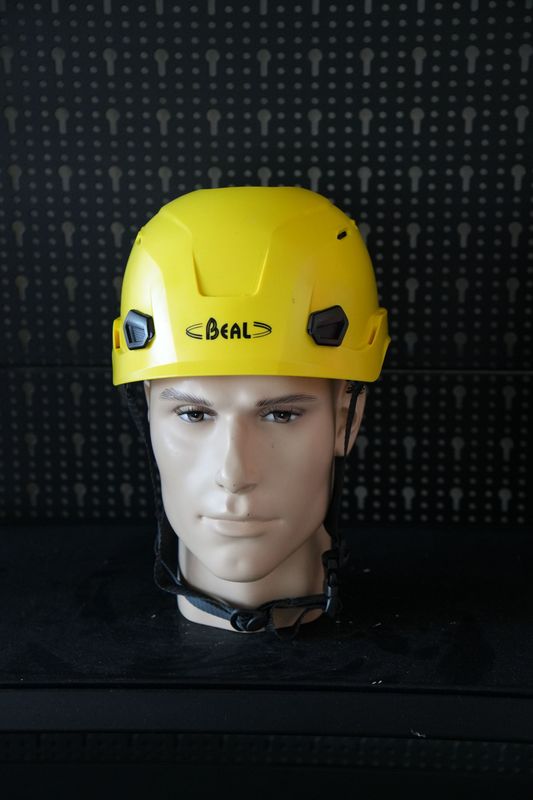 Beal Quantum Industrieschutzhelm, Gelb - Abverkauf Beal Quantum Industrieschutzhelm, Gelb - Abverkauf