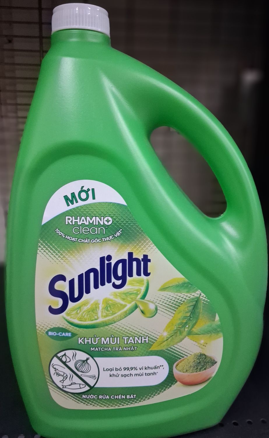 Sunlight 3.5kg