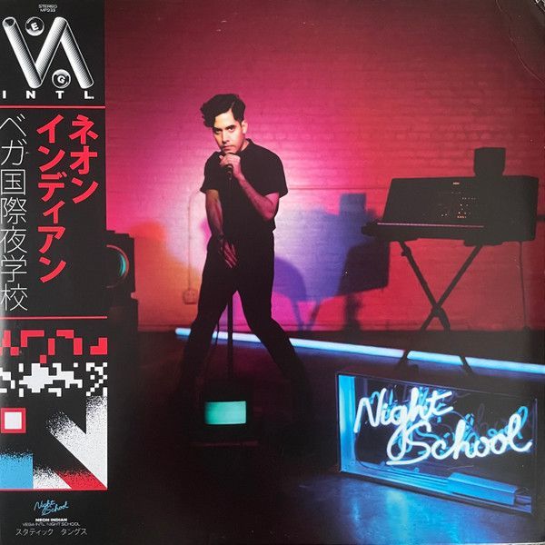 Neon Indian – VEGA INTL. Night School Neon Indian – VEGA INTL. Night School