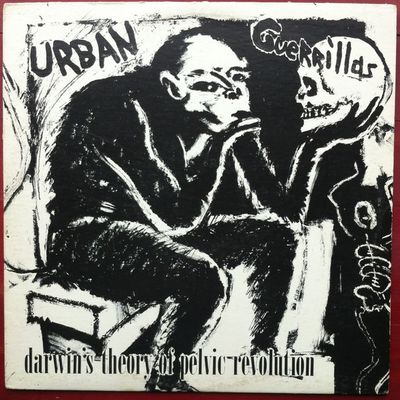 Urban Guerrillas – Darwin's Theory Of Pelvic Revolution Urban Guerrillas – Darwin's Theory Of Pelvic Revolution